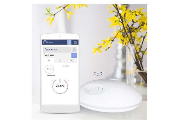 BBoil RF безжичен WiFi термостат